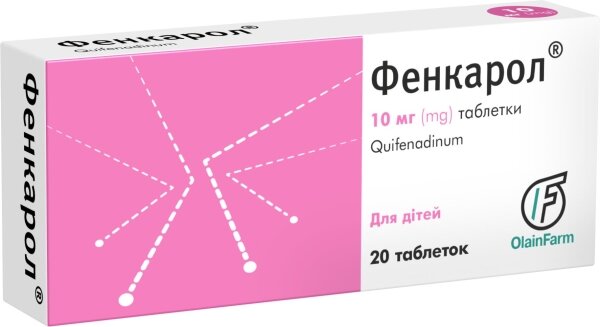 Фенкарол таблетки по 10 мг №20 (10х2)