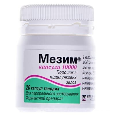 Мезим капсули 10000 капсули тв. з киш./розч. міні-таб. №20 у бан.