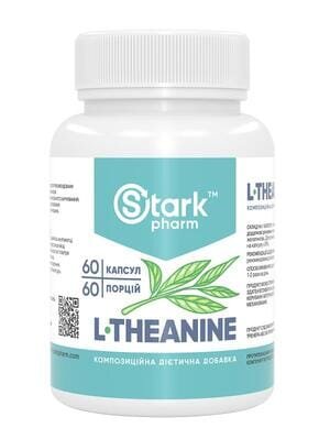 Теанін Stark Pharm L-Theanine 200 мг, 60 капсул