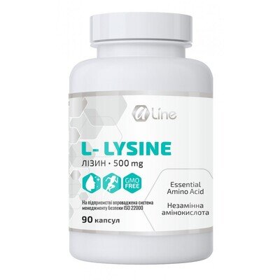 L-Лізин A-Line, 90 капсул