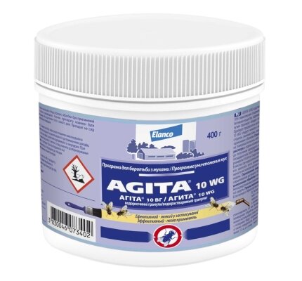 Агіта (ДЛЯ ТВАРИН) 10 WG інсектицидний засіб гранули, 400 г