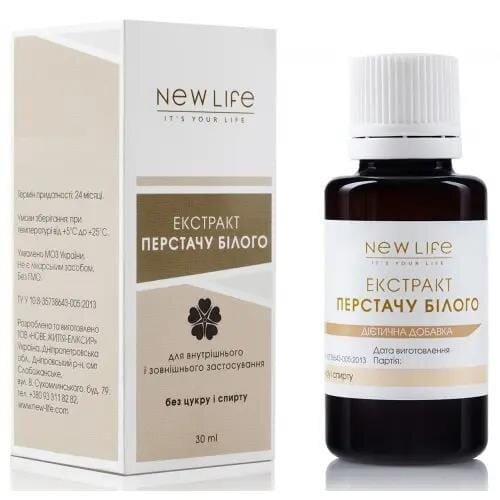 Перстачу Білого екстракт New Life, 30 мл