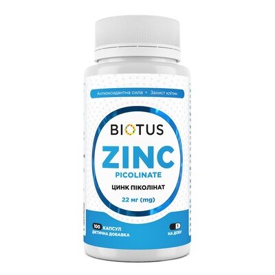 Цинк піколінат Biotus Zinc Picolinate капсули по 22 мг №100
