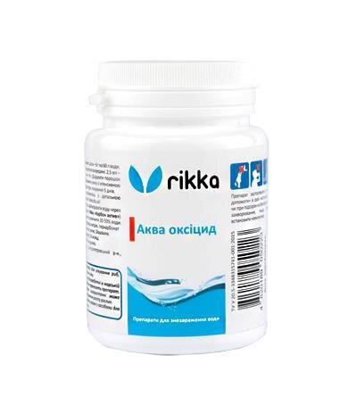Аква оксицид Rikka для знезараження акваріумної води, 80 г