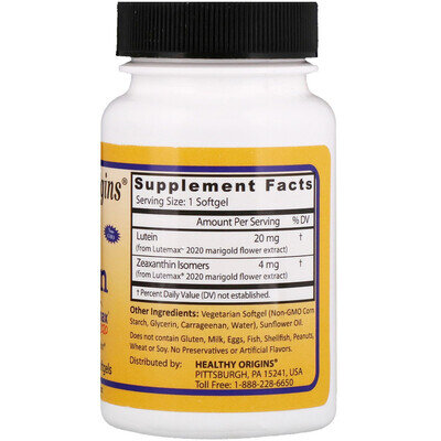 Лютеїн Healthy Origins Lutein 20 мг, 60 вегетаріанських капсул
