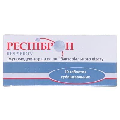 Респіброн таблетки сублінгв. №10