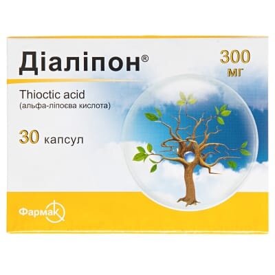 Діаліпон капсули по 300 мг №30 (10х3)