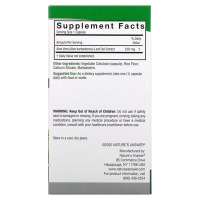 Алое Вера Nature's Answer Aloe Vera Phytogel 250 мг, 90 капсул