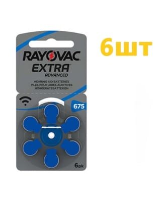 Батарейки для слухових апаратів Rayovac EXTRA 675, 6 штук