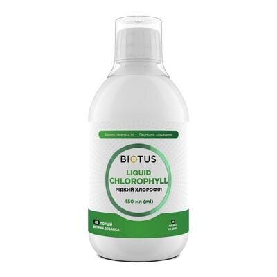 Хлорофіл рідкий Biotus Chlorophyll Liquid природний, 450 мл
