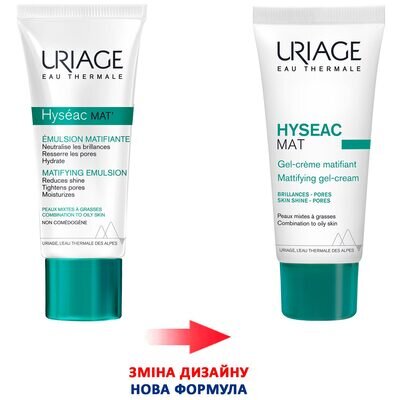 Крем-гель для обличчя Uriage Hyseac Мat матующий, 40 мл