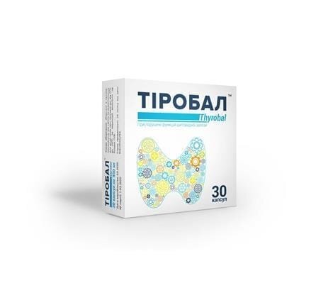 Тіробал капсули №30