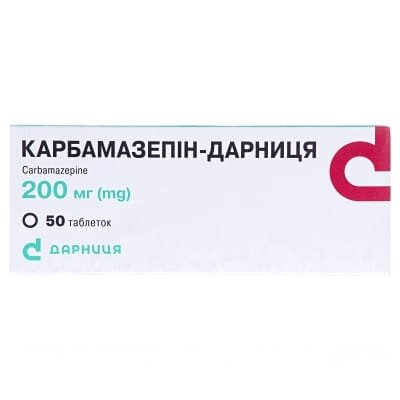 Карбамазепін-Дарниця таблетки по 200 мг №50 (10х5)