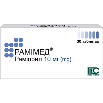 Рамімед таблетки по 10 мг №30 (10х3)