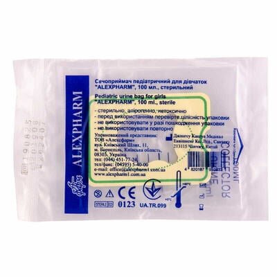 Сечоприймач Alexpharm педіатричний для дівчаток, 100 мл, 1 штука