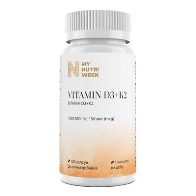 Вітамін D3 + K2 My Nutri Week Vitamin D3 + K2 1000 МО/50 мкг, 120 капсул