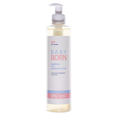 Шампунь Elfa Pharm BabyBorn 2 в 1 для волосся і тіла, 250 мл