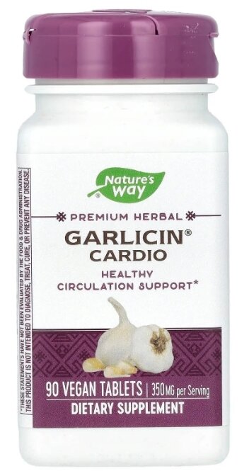 Гарліцин (часник) кардіо Nature's Way Garlicin Cardio 350 мг, 90 таблеток