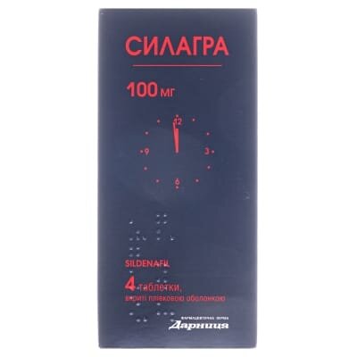 Силагра таблетки, в/плів. обол. по 100 мг №4 (4х1)