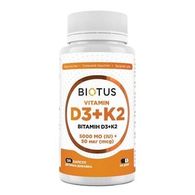Вітамін D3 + К2 Biotus Vitamin D3 + K2 5000 МО/50 мкг, 120 капсул
