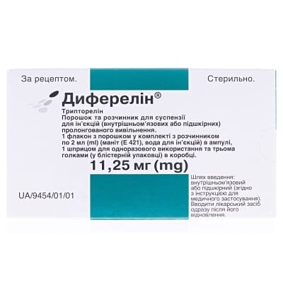 Диферелін порошок для сусп. д/ін. прол./д. по 11.25 мг №1 у флак. з р-ком