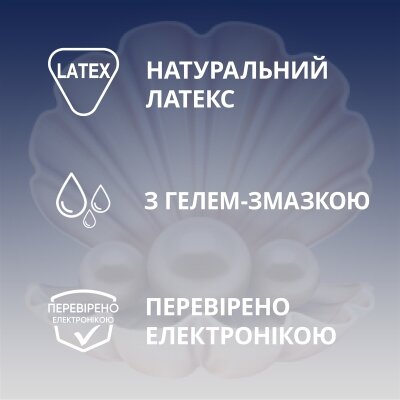 Презервативи латексні Contex Extra Sensation з великими точками і ребрами, 12 штук