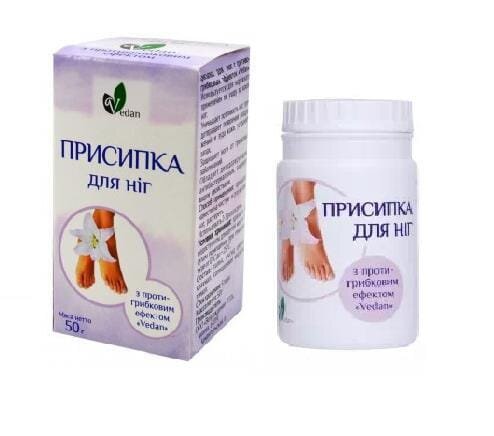Присипка для ніг Vedan з протигрибковим ефектом, 50 г