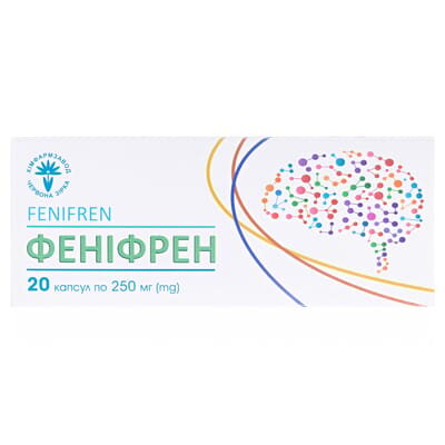 Феніфрен капсули по 250 мг №20 (10х2)
