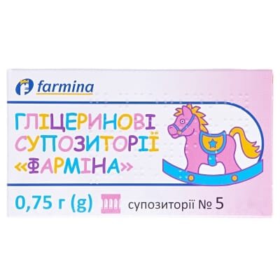 Гліцеринові супозиторії "Фарміна" супозиторії по 0.75 г №5