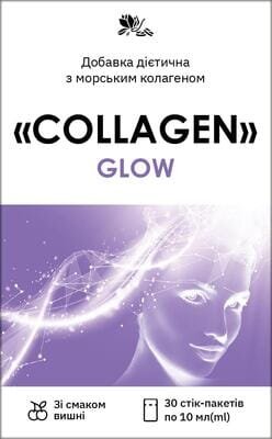 Колаген питний Collagen Glow стіки по 10 мл №30