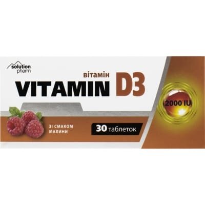Вітамін D3 2000 МE Solution Pharm таблетки зі смаком малини №30