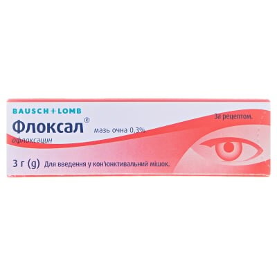 Флоксал мазь оч. 0.3 % по 3 г у тубах