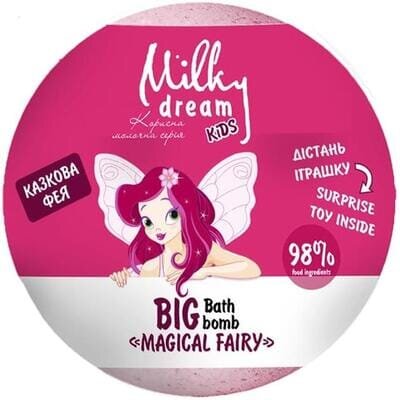 Бомба для ванн Milky Dream kids BIG Казкова фея, 190 г