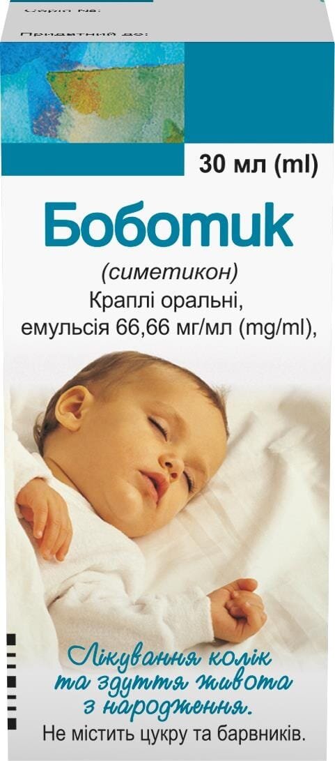 Боботик краплі ор., емульс. 66.66 мг/мл по 30 мл у флак. з проб.-крап.