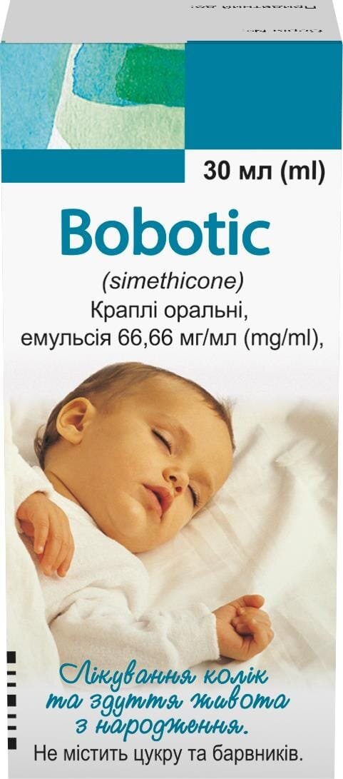 Боботик краплі ор., емульс. 66.66 мг/мл по 30 мл у флак. з проб.-крап.