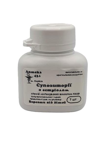 Супозиторії з естріолом Аптека №431 №7