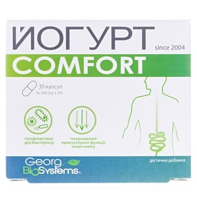 Йогурт Comfort капсули по 200 мг №30 у бліст.