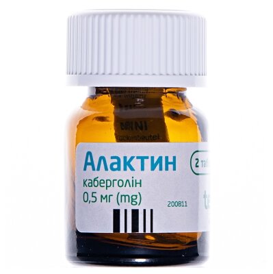 Алактин таблетки по 0.5 мг №2 у пляш.