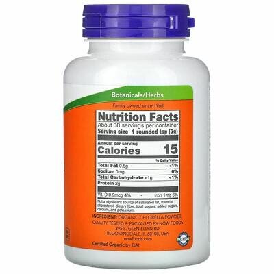 Хлорела NOW Chlorella Organic порошок, 113 г