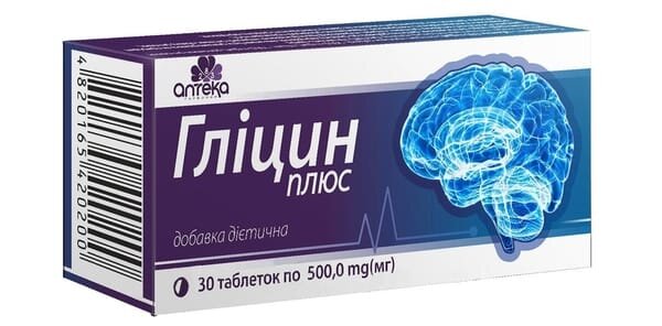 Гліцин плюс таблетки по 500 мг №30