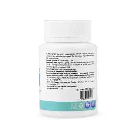 Магнію Гліцинат + B6, B12 Dr.OM Magnesium Glycinate + B6, B12 таблетки по 500 мг №50