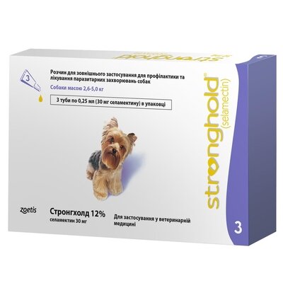Стронгхолд 12% краплі від паразитів для собак 2,6-5 кг, 3 піпетки по 0,25 мл
