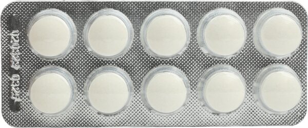 Гліцин Максі Fidem Pharm табл. д/розсм. по 700 мг №20