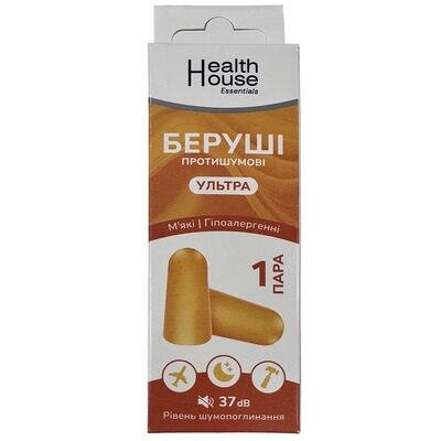 Беруші Health House Ультра протишумові, 1 пара
