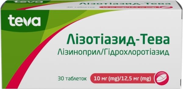 Лізотіазид-Тева таблетки по 10 мг/12.5 мг №30 (10х3)