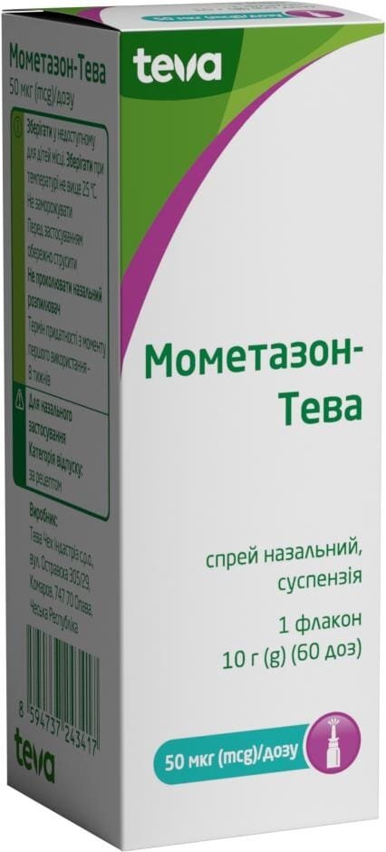 Мометазон-Тева спрей наз., сусп. 50 мкг/дозу по 60 доз (10 г) у флак.