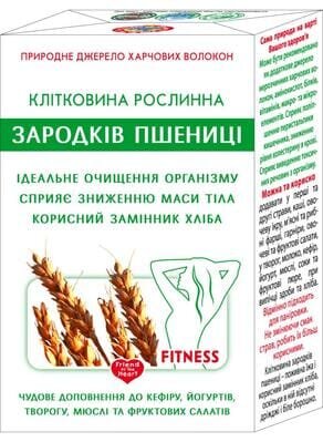 Клітковина рослинна Golden Kings of Ukraine з висівок пшениці, 160 г