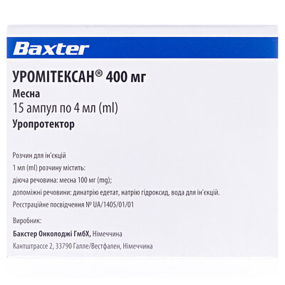 Уромітексан 400 мг розчин д/ін. 100 мг/мл (400 мг) по 4 мл №15 в амп.