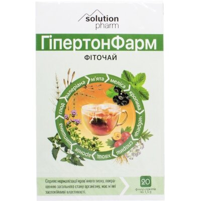 ГіпертонФарм Solution Pharm фіточай по 1,5 г №20 у філ.-пак.