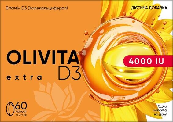 Олівіта Екстра Д3 4000 капсули №60